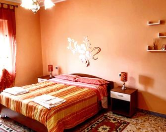 Central Isernia - Isernia - Slaapkamer