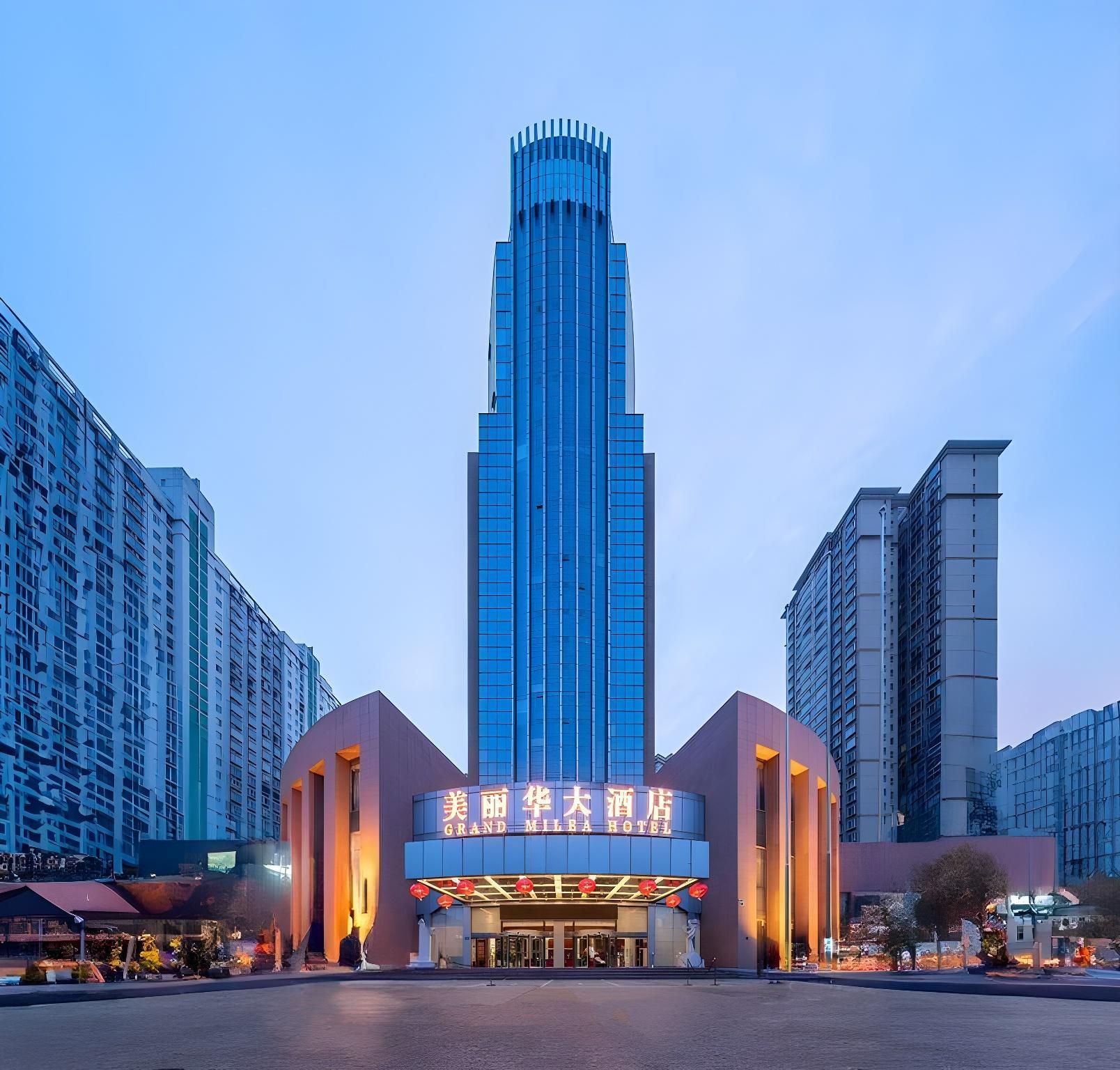 Shijiazhuang Meilihua Grand Hotel Provincial Museum Branch - Shijiazhuang - Bâtiment