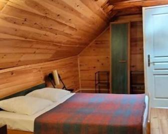 Gite D Etape Du Pelerin De La Butte Aux Oiseaux - Saint-Alban-sur-Limagnole - Habitación