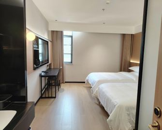 Zhongfu Riverview Hotel - Yichang - Schlafzimmer
