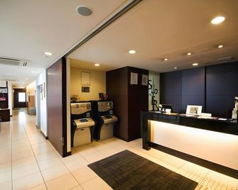 Super Hotel Miyazaki - Miyazaki - Resepsionis