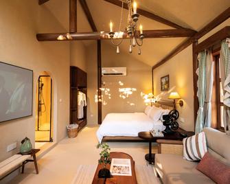 La Maison Sereine - Guangzhou - Bedroom