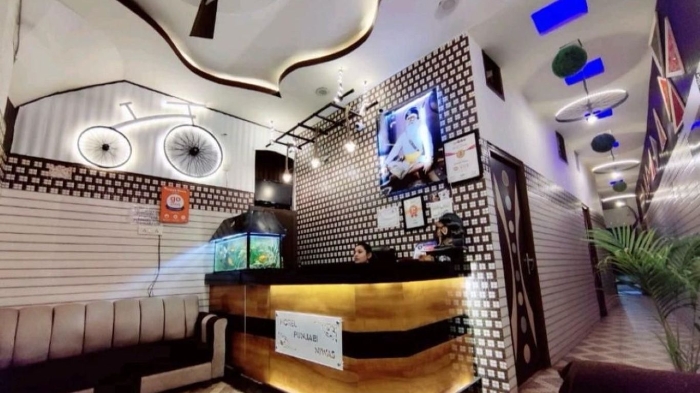 Hotel Punjabi Niwas Amritsar