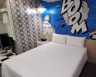 Morwing Hotel Fuzhong - Banqiao District - Κρεβατοκάμαρα