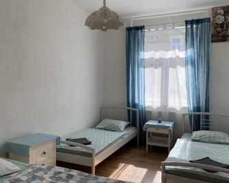 Best apartments Teplice - Teplice - Habitación