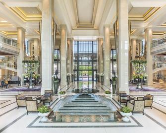 Siam Kempinski Hotel Bangkok - Bangkok - Lobby