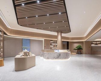 Ji Hotel Nanjing South Railway Station North Square - Nanjing - Receptionist