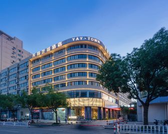 Tianxiang Yicheng Hotel - Taizhou - Gebäude