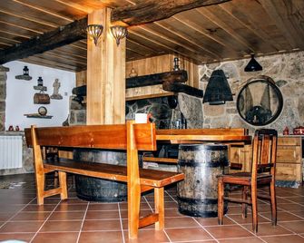 Miradouro da Branda - Branda da Aveleira - Comedor