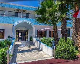 Villa Andrews Hotel - Tigaki - Budova