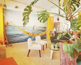 Hostel Casa Noda - Na-ga-sa-ki - Phòng khách