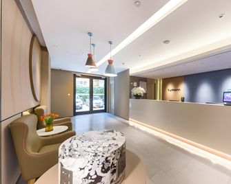 Home Inn Neo Lanzhou City Museum Dongfanghong Plaza Wanxiang City - Lanzhou - Front desk