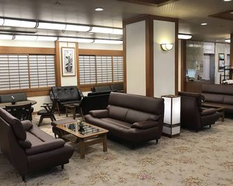 Yorokobi no Yado Takamatsu - Kusatsu - Lounge