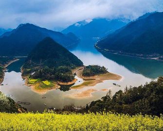 Crowne Plaza Huangshan Yucheng By IHG - Huangshan - Edificio