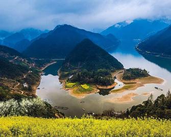 Crowne Plaza Huangshan Yucheng By IHG - הואנגשאן - בניין