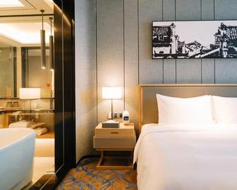 Zhuhai Tangyi Hotel - Ču-chaj - Ložnice