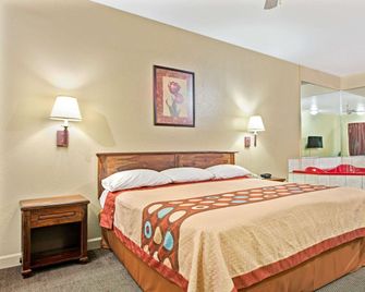 Super 8 by Wyndham St. Louis Airport - San Luis - Habitación