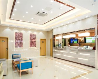 Greentree Inn Jingjiang Xinjian Road Decheng Plaza - Tchaj-čou - Salónek