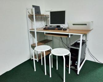 Klia Town Stay - Sepang - Business center