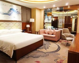 Golden Rich Hotel - شنغهاي - غرفة نوم