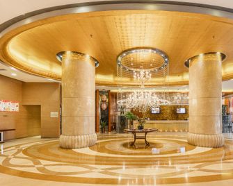 Baoji Prince Hotel - Baoji - Lobby