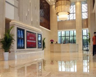 Xinhua Media Hotel - Nankín - Recepción