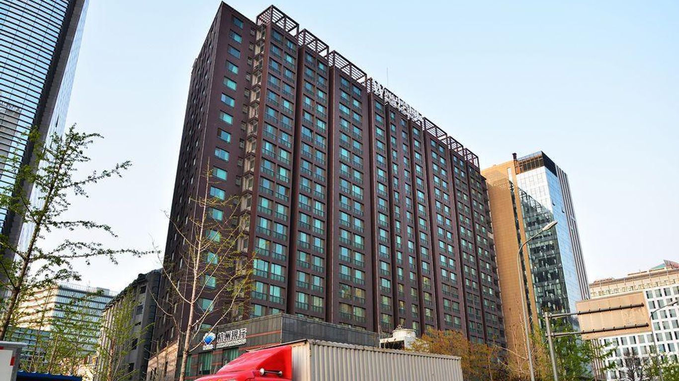 北京中湾国际酒店公寓