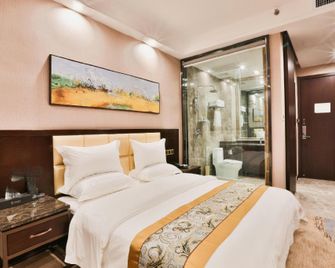 Blue Diamond Hotel - Dongying - Bedroom