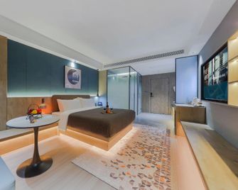 Licheng Hotel · Zhi (Taiyi Road Subway Station Branch) - Xi'an - Sypialnia