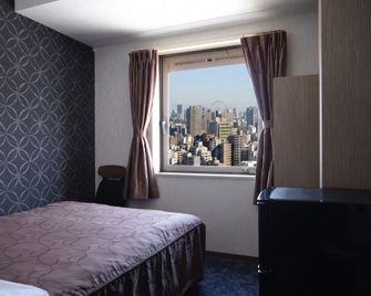 Swanky Hotel Otomo - Sapporo