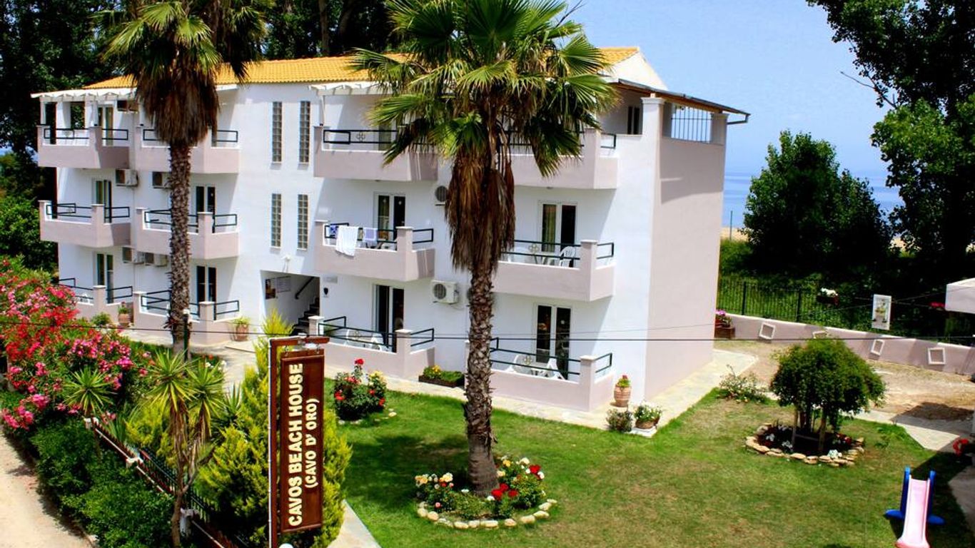 Cavos Beach House