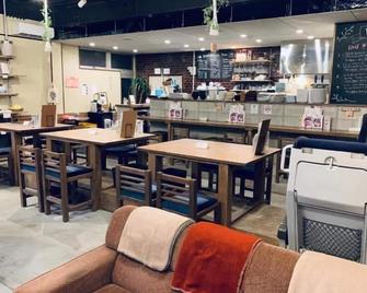 4s Stay Awaikeda Ekimae - Miyoshi - Bar