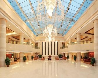 Hainan Guest House - Haikou - Ingresso