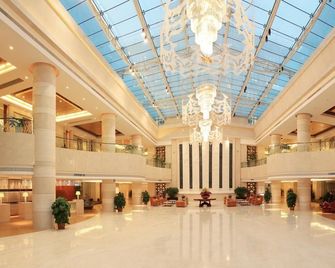Hainan Guest House - Haikou - Lobby