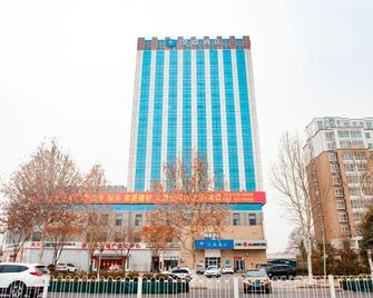 Hanting Hotel Xingtai College - Xingtai - Edificio