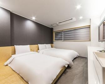 Hannam 67 - Seoul - Bedroom