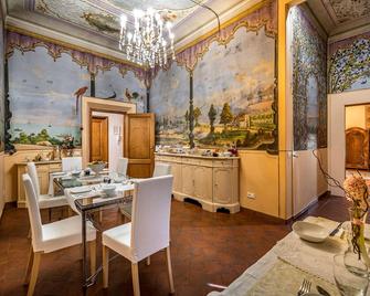 Dimora Bandinelli Firenze - פירנצה - חדר אוכל