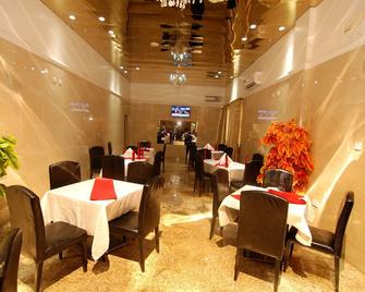 Starview Palace Hotel - Abuja - Restaurant
