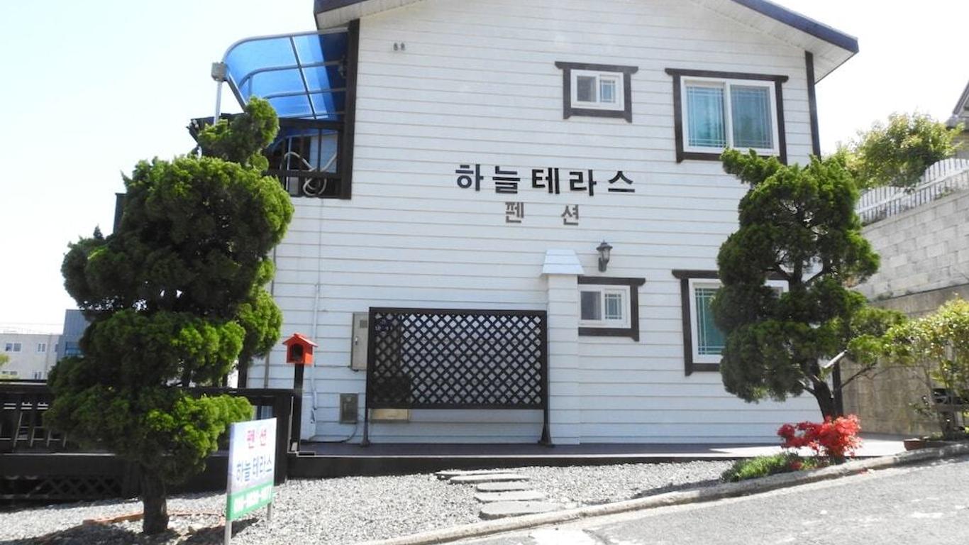 하늘테라스펜션