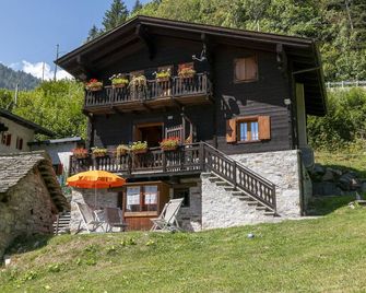 Incanto Walser Apartments Testa - Макуньяга - Будівля