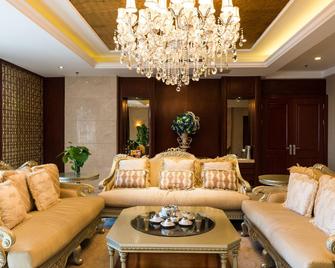 Conch International Hotel - Wuhu - Lounge