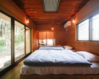 Guest House Kikusui Mount Fuji - Hostel - Fujinomiya - Bedroom