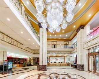 Guanghui Holiday Hotel - Baotou - Lobby