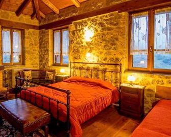 Pigi Tarlampa Hotel - Ano Trikala