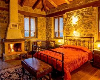 Pigi Tarlampa Hotel - Ano Trikala - Bedroom