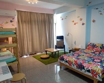 Fish Hostel - Yingge District - Bedroom