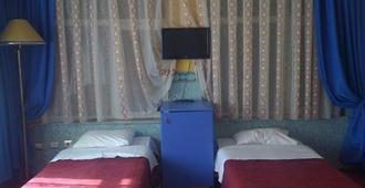 Hotel Temel - Kars - Camera da letto