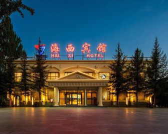 Haixi Hotel - Haixi - Building