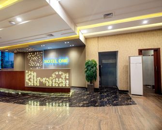 Hotel One Tower Gulberg, Lahore - Lahore - Rezeption