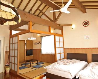 Tennenonsen Amuri - Amakusa - Habitación